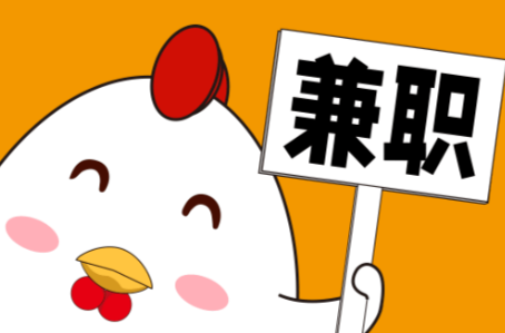 进贤宝妈居家带娃线上兼职赚钱项目有哪些推荐